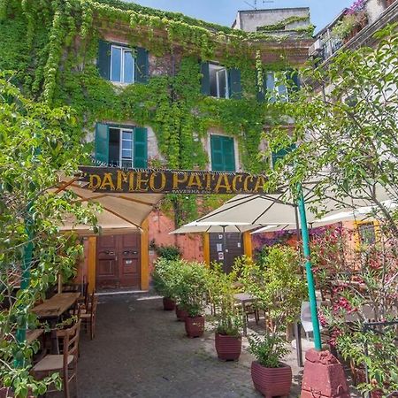 L'Antico Borgo Di Trastevere 로마 외부 사진